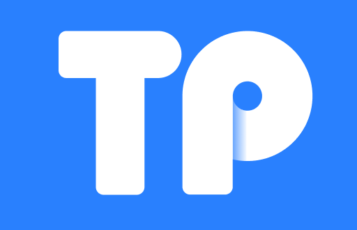 苹果商城官网：TP钱包的安全性剖析